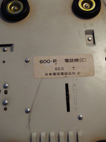 11_002d_l.jpg