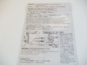10_003c.jpg