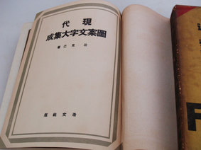 23May14_Q0230770.jpg
