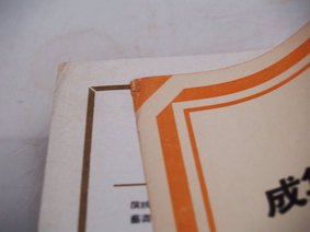 24May14_Q0240862.jpg
